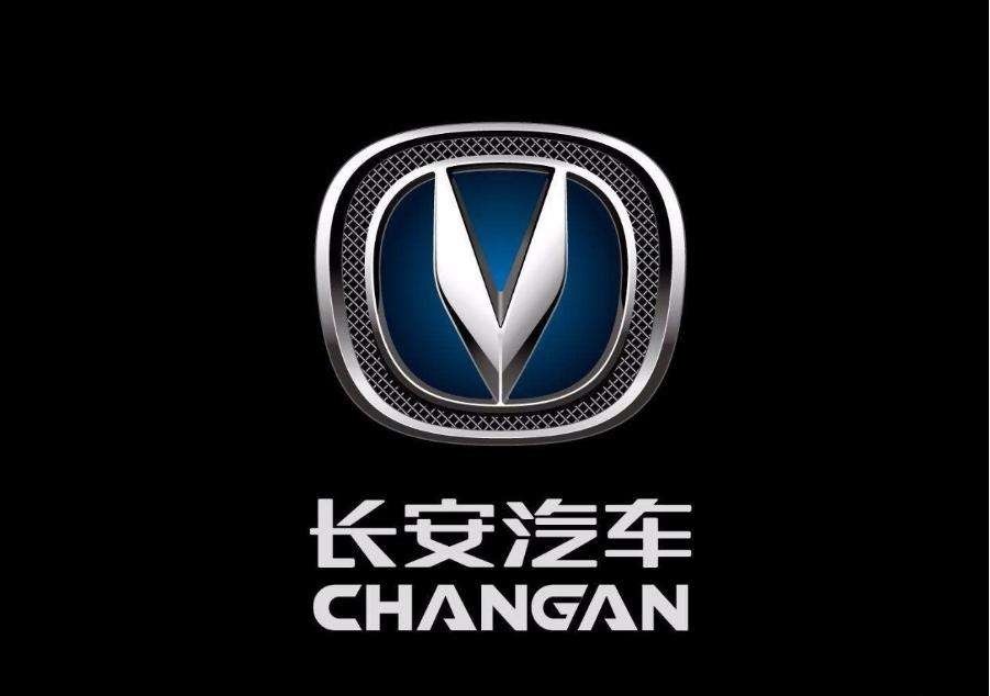 车企前三季度业绩:上汽赚166亿,比亚迪长安盈利超30亿