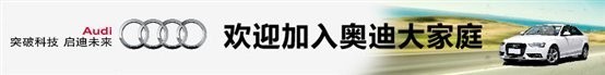 http://www.hbqcw.com.cn/upload/news/8295142cadc14dc3b2a8764ee4feb021/201309160325087725.jpg