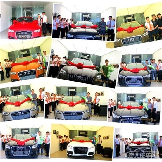 http://www.hbqcw.com.cn/upload/news/8295142cadc14dc3b2a8764ee4feb021/201309160325190850.jpg