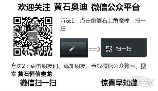 http://www.hbqcw.com.cn/upload/news/8295142cadc14dc3b2a8764ee4feb021/201309160325573196.jpg
