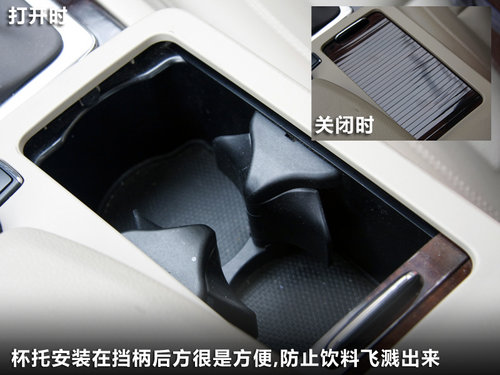 奔驰(进口) E260