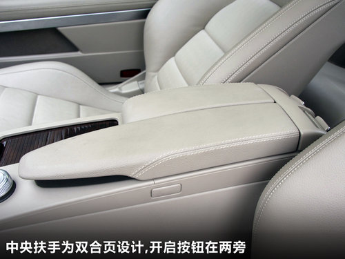 奔驰(进口) E260