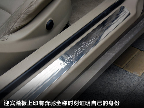 奔驰(进口) E260