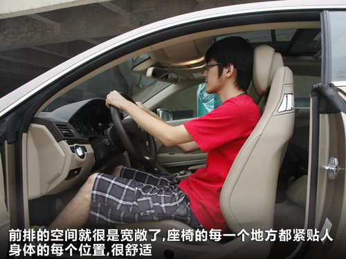 奔驰(进口) E260
