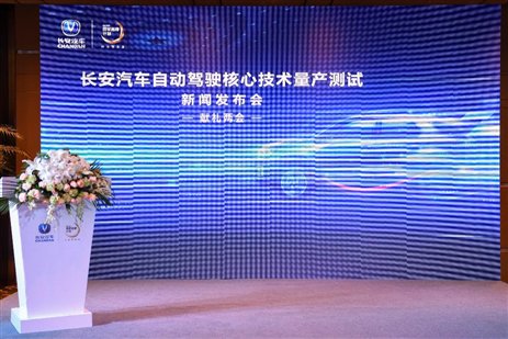 C:\Users\liond\AppData\Local\Microsoft\Windows\INetCacheContent.Word\2018-03-20 080950.jpg